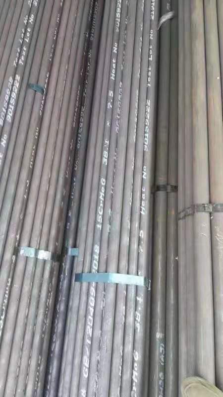 方正无缝钢管